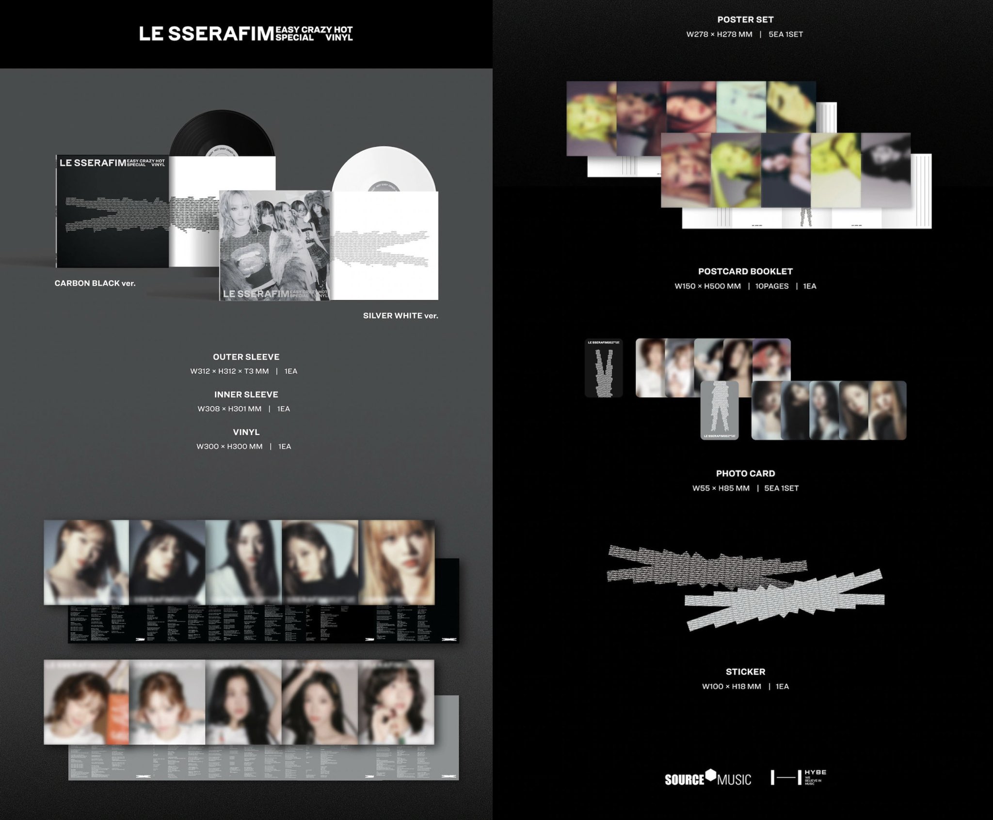 アナログ盤 LE SSERAFIM Easy Crazy Hot 新品 ルセラ 楽天市場】[当店限定特典付] LE SSERAFIM Special Vinyl ver