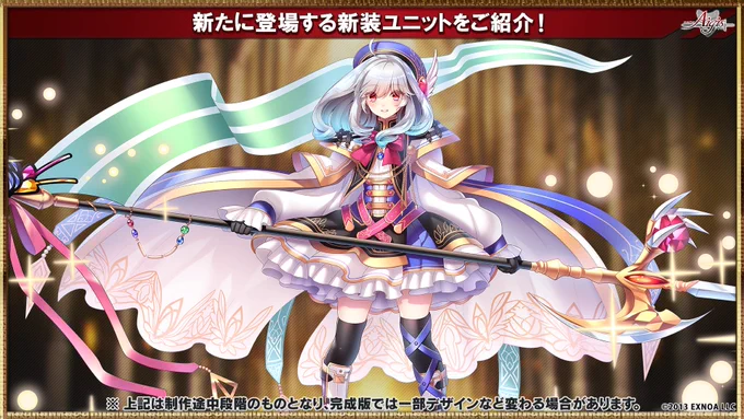 ツイート画像 1