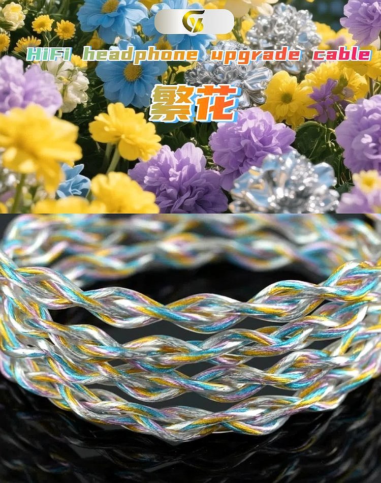 GY HiFi ファンの皆様へ特別な特典
音の力で、皆様に「1+1 &gt; 2」の聴覚の饗宴をお届けします！
本日より8月7日まで、当店では【GY341 + GY366】の組み合わせセットを販売中です
プロモーションコード：GY3416
341：s.click.aliexpress.com/e/_ope1xI5
366：s.click.aliexpress.com/e/_opbKu3L