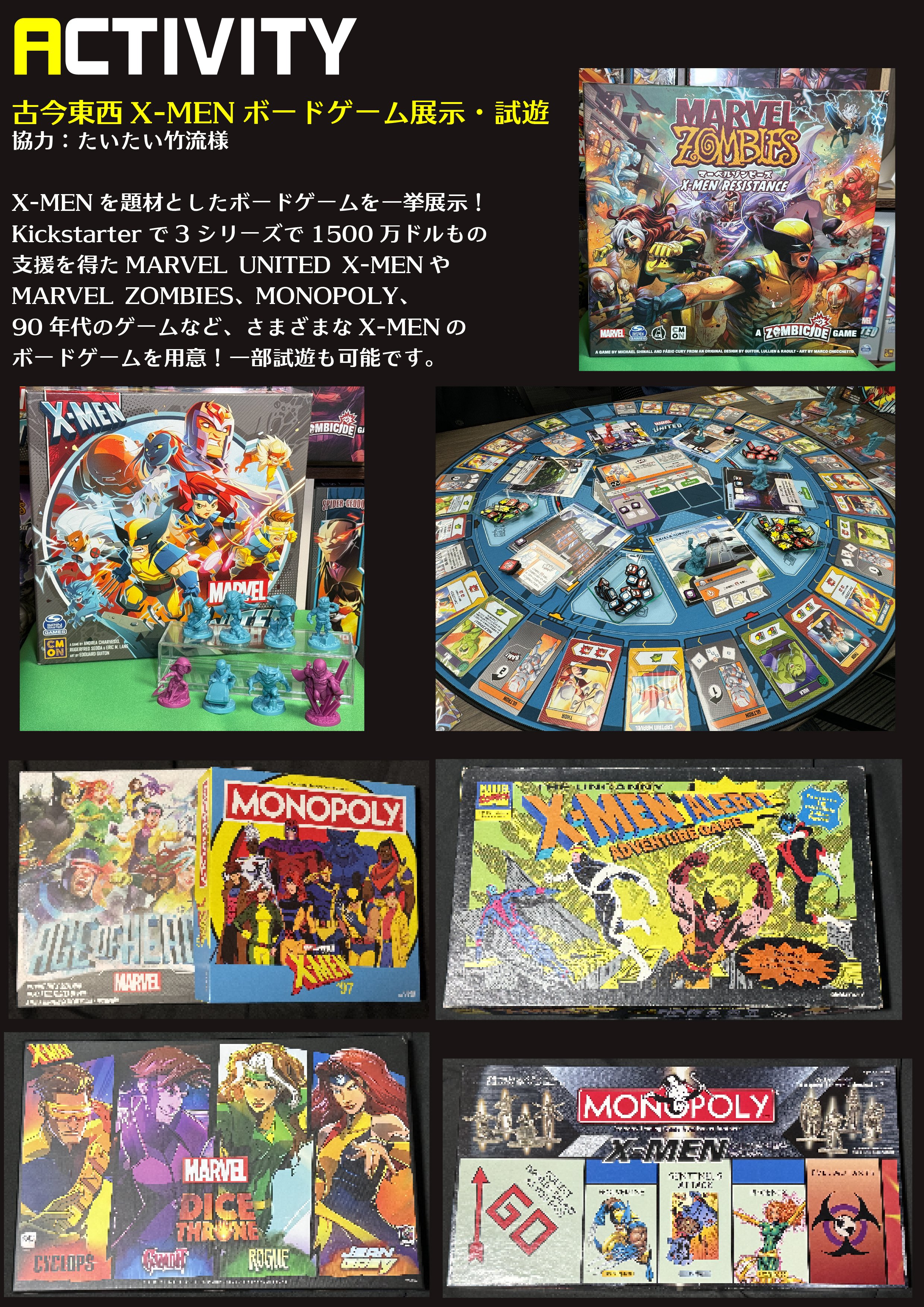 【ゲーム 予約特典】 非売品 アートブック ヴィジュアルBOOK DVD他 ゲーム 予約特典】 非売品 アートブック ヴィジュアルBOOK DVD他