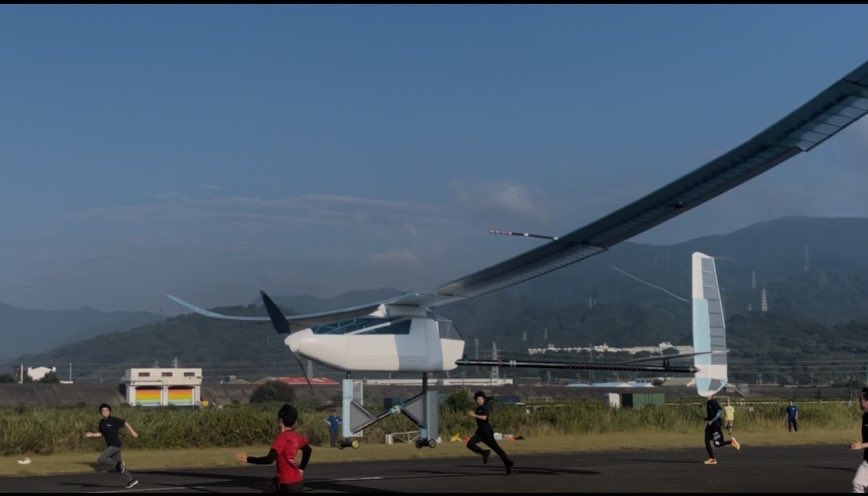 nu_aircraft's tweet image. 昨日(8/3）富士川滑空場にて8thTFを行いました！
数少ない時間の中で、プロペラ迎角の調整などを行いつつ短距離〜中距離の飛行を行いました！
次回は飛行会に向け、より高度をとったフライトに挑戦します！！
最後まで応援よろしくお願いします！！
 #Project2025Satellite
 #名古屋大学AirCraft