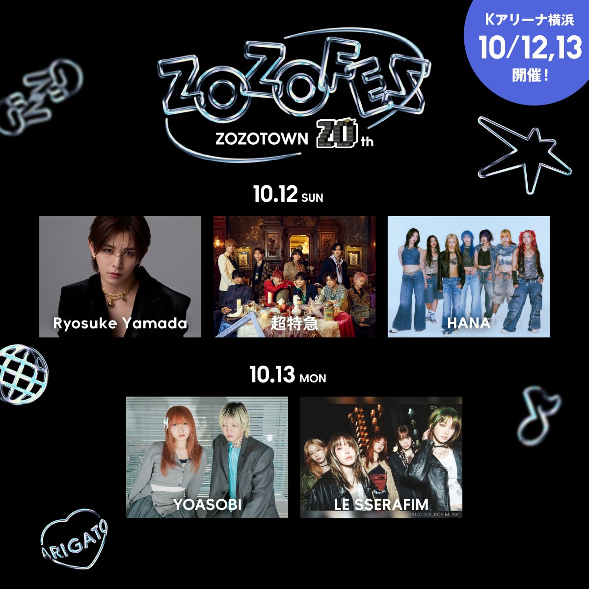 やま様❤️おまとめ専用ページです。1/26まで♡ まぁ☆様♡5月オーダー用 まぁまぁ@ MAMA (@5UDLkZpHzqSn9Hi) ⁄ Posts ⁄