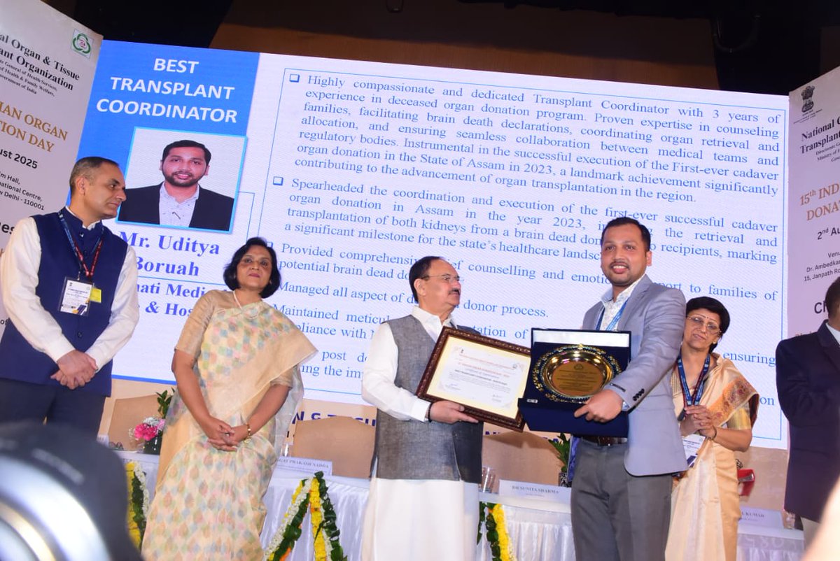 Shri  Uditya Boruah , Transplant Coordinator of ROTTO , Guwahati , GMCH   received the prestigious the best Transplant Coordinator award  from North East Region on  the occasion of 15th Indian Organ Donation Day celebration  at New Delhi .