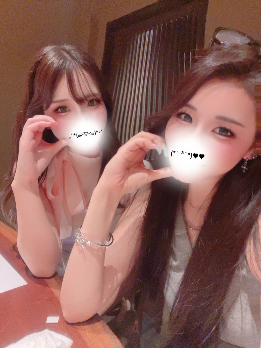 お休みの日もかぐやたんと(*´³`*) ㄘゅ💕