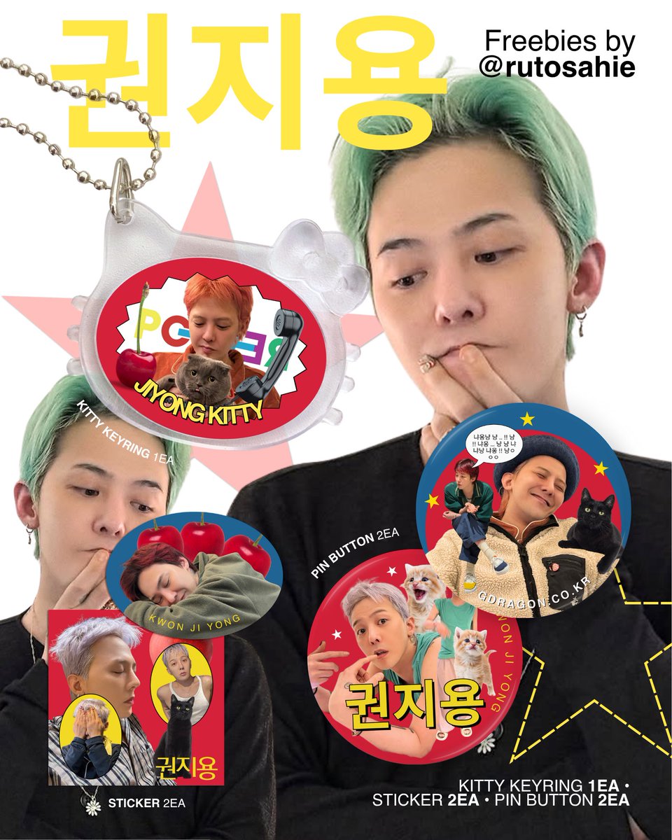 ★ #GDRAGON birthday online freebies ★ — by <a href="/rutosahie/">CHA🦋🤖 — mt after dm</a>

very limited qty!🙏🏻 

how to claim:

★ like &amp; rt this post
★ claim by 🍊@ 8pm wib on 18.8
★ set as 6888 (no refunds!)
★ no tag session❌

see you😋