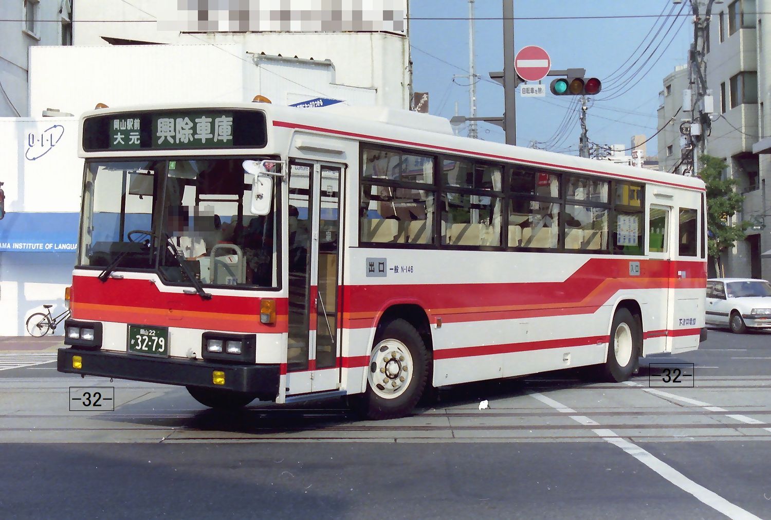 鉄　古鈴　江戸　鉄鈴 京成バスの小岩・瑞江3兄弟「小76」で“鹿骨”の謎に遭遇!! - バス