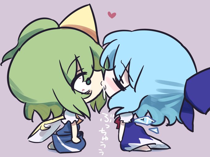 てぃんこ絶ちDIEちるちゃんきす。6年前のやつを完成させた 