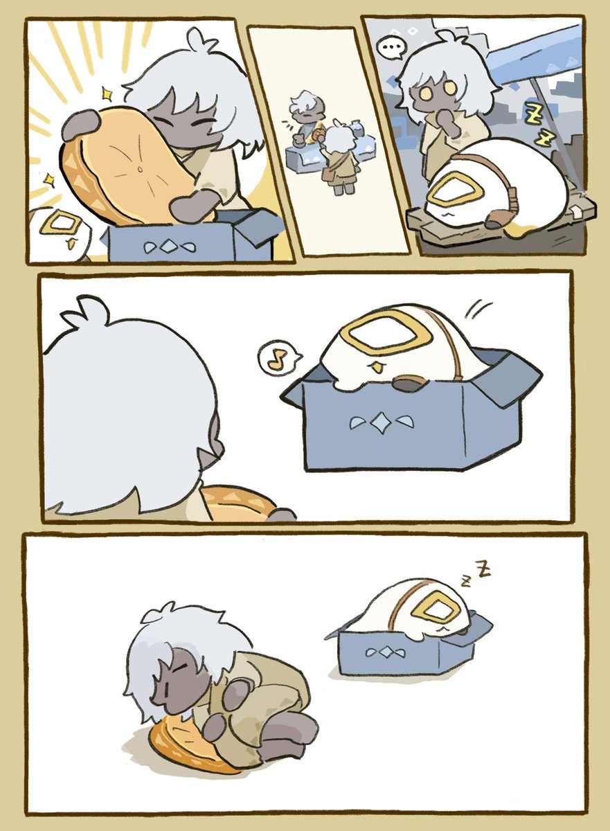 enoki_pos's tweet image. #skycreatortroupe 🛏️