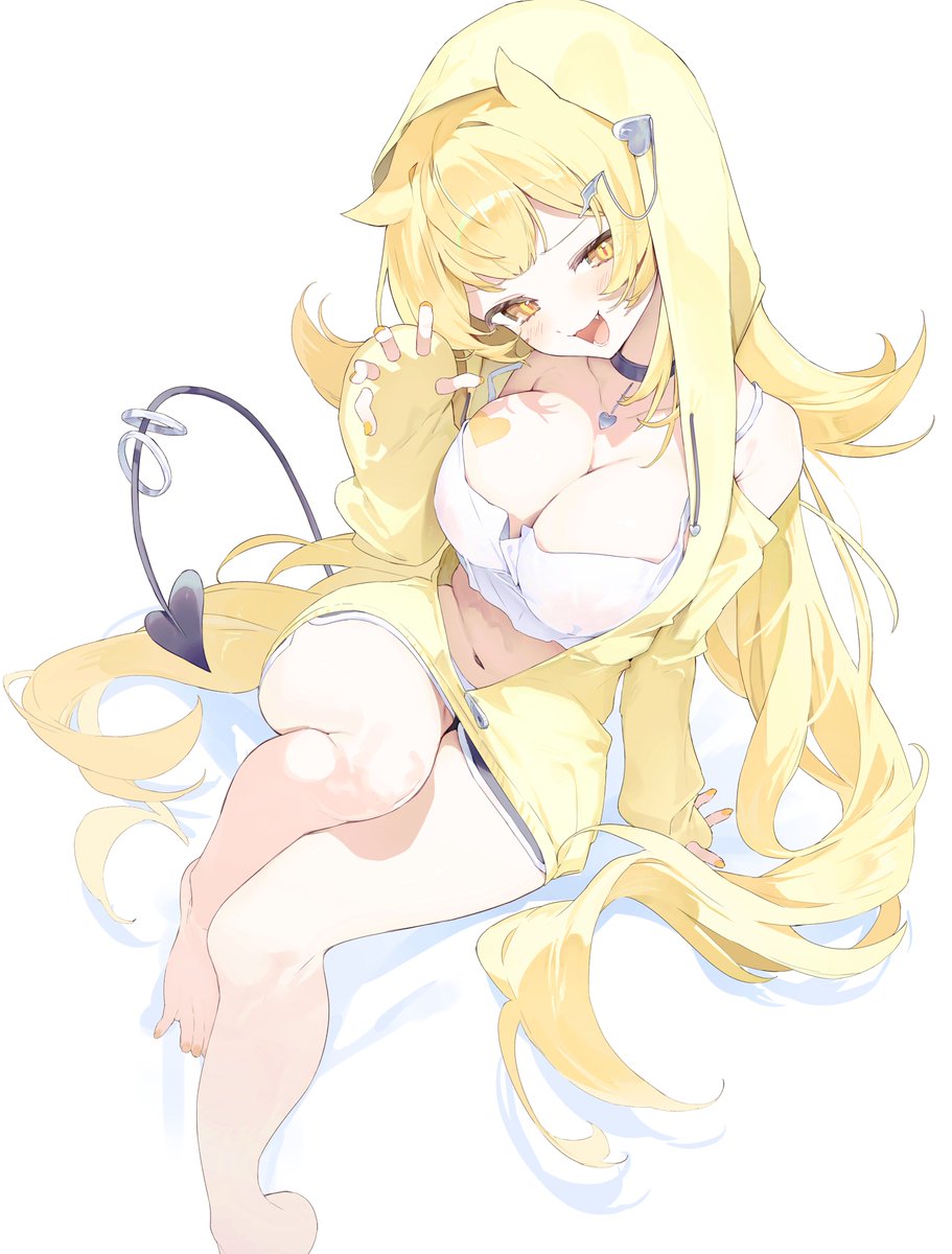 💛