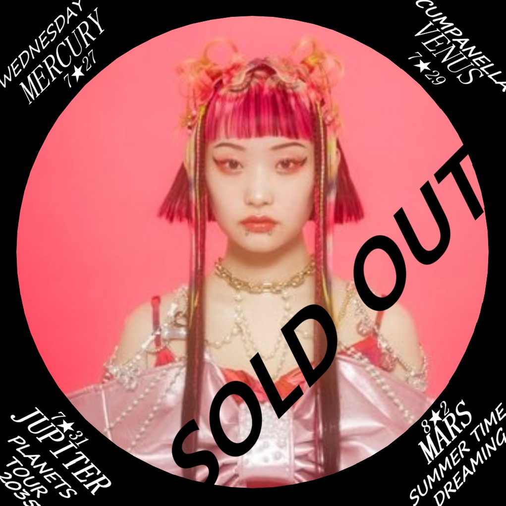 enge_0_'s tweet image. Summer time ghostツアー大盛況！　この勢いで
太陽系惑星ツアー２０３５ Summer time dreaming決定！　10年後はAIの普及で長期の休暇をとれるから完遂します！　水星は430℃になるから脱水に注意💦　中一日で移動？
#wednesdaycampanella #水曜日のカンパネラ #DirF #ケンモチヒデフミ #詩羽