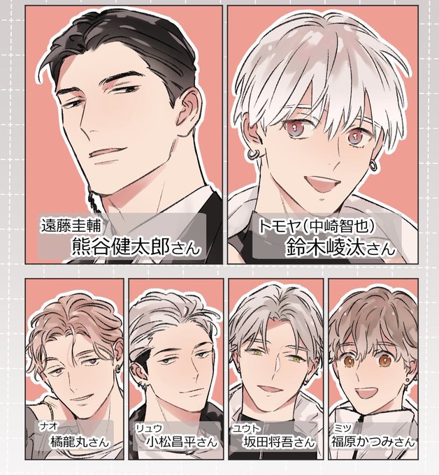 大島かもめ♢新刊「オフステージラブサイドRe」発売中(@skyfly_boy