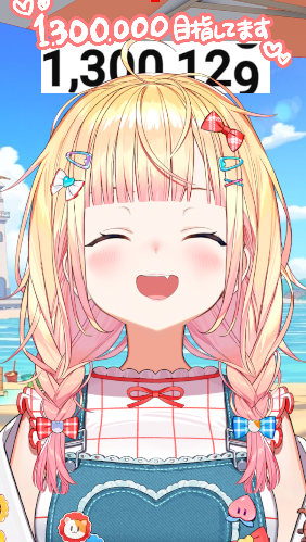 桃鈴ねね🍑🥟Nenechi (@momosuzunene) on Twitter photo みんなのおかげで13000000000000000000000000000000000人突破あ!‼!‼!‼!‼!‼!‼!‼!‼
ありがとううううううううじゅううううう!‼!‼!‼!‼!‼!‼!‼
<a href="/tanigox/">谷郷元昭(YAGOO) / COVER Corp. CEO</a> おめでとうください!!!!!!!! みんなのおかげで13000000000000000000000000000000000人突破あ!‼!‼!‼!‼!‼!‼!‼!‼
ありがとううううううううじゅううううう!‼!‼!‼!‼!‼!‼!‼
<a href="/tanigox/">谷郷元昭(YAGOO) / COVER Corp. CEO</a> おめでとうください!!!!!!!!