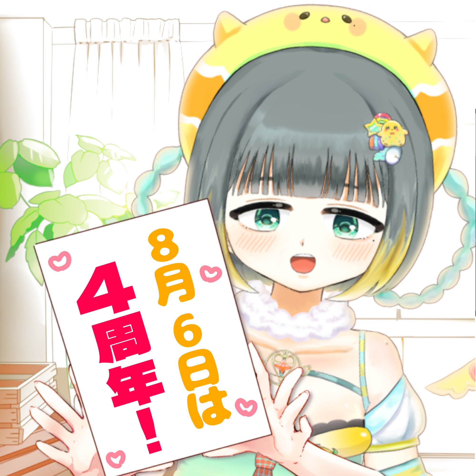 ひな様ご依頼ページ imgrc0089860750.jpg