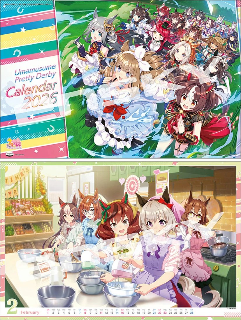 【非売品・新品未開封】ウマ娘 プリティーダービー 万年カレンダー Amazon.co.jp: ウマ娘 プリティーダービー 2025年カレンダー