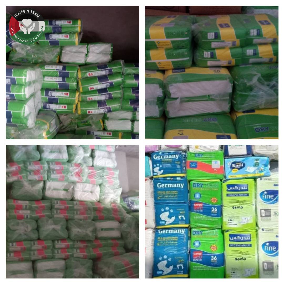 Gaza Donations🇵🇸
Among the emergency interventions the team provides to families in Gaza are the distribution of diapers for the elderly, along with numerous other interventions such as the distribution of infant and premature baby formula.
Donate now🫶
chuffed.org/project/138529