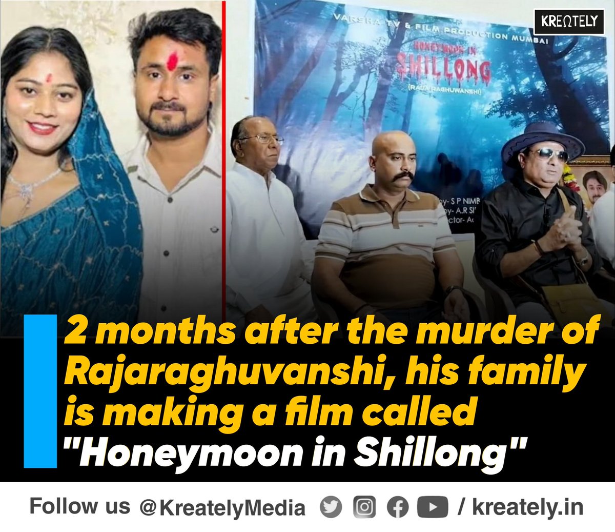 ग़ज़ब लोग है