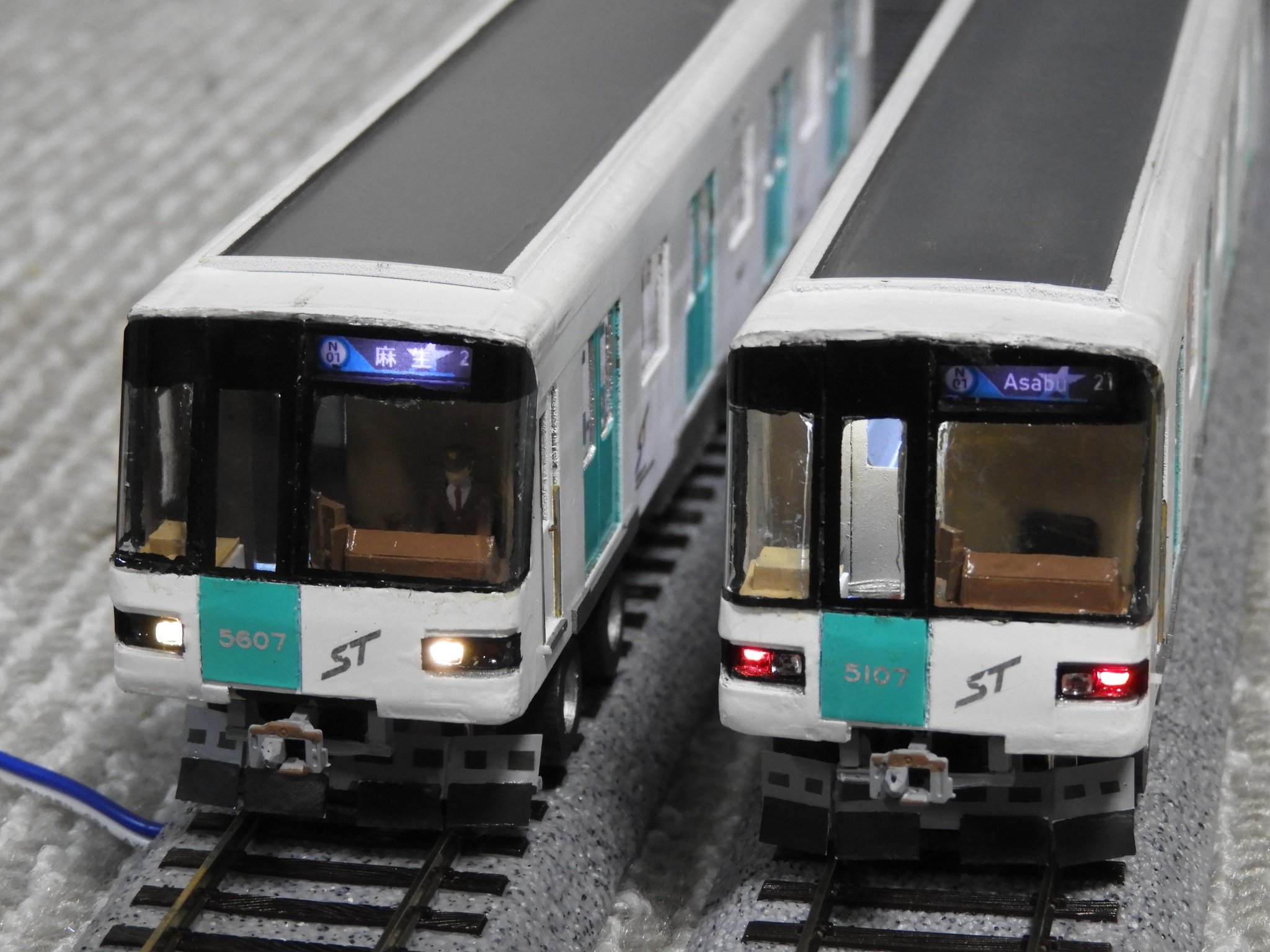 てーまる on X: 