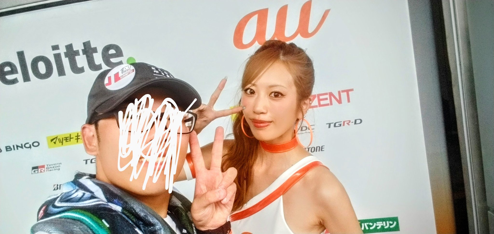 やっこさま専用レース ひっくん☆【club.M】 on X: 