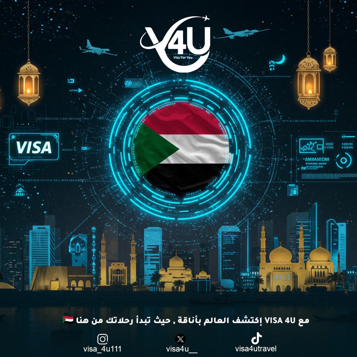 بيان بالعمل تم تقديم طلب إنجاز وسداد رسوم البنك وحجز موعد تساهيل بنجاح لعميلنا المميز  من ممثلية بورتسودان بتاريخ 3/8 بنجاح ماشاء الله شكرا لثقتك في V4U نتمنى لكم زيارة سعيدة للمملكة 🇸🇦👨🏾‍✈️🛩️🖤’

`نود إعلامكم بتوفر بكج تخليص اجرائات الزيارة العائلية جهة القدوم بورتسودان عن طريق