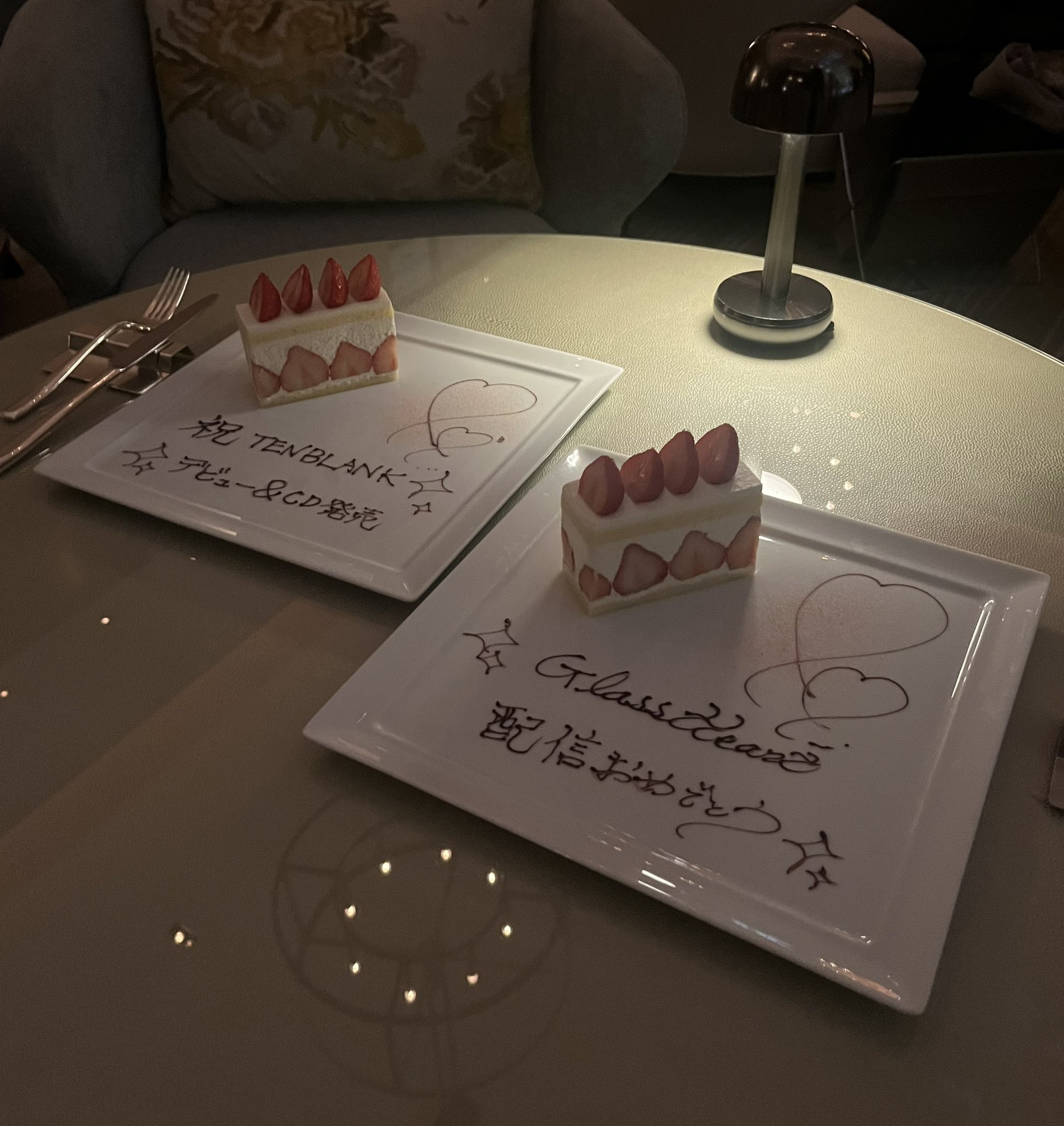 happy☆です₊⁎⁺˳✧༚ 佐 on X: 