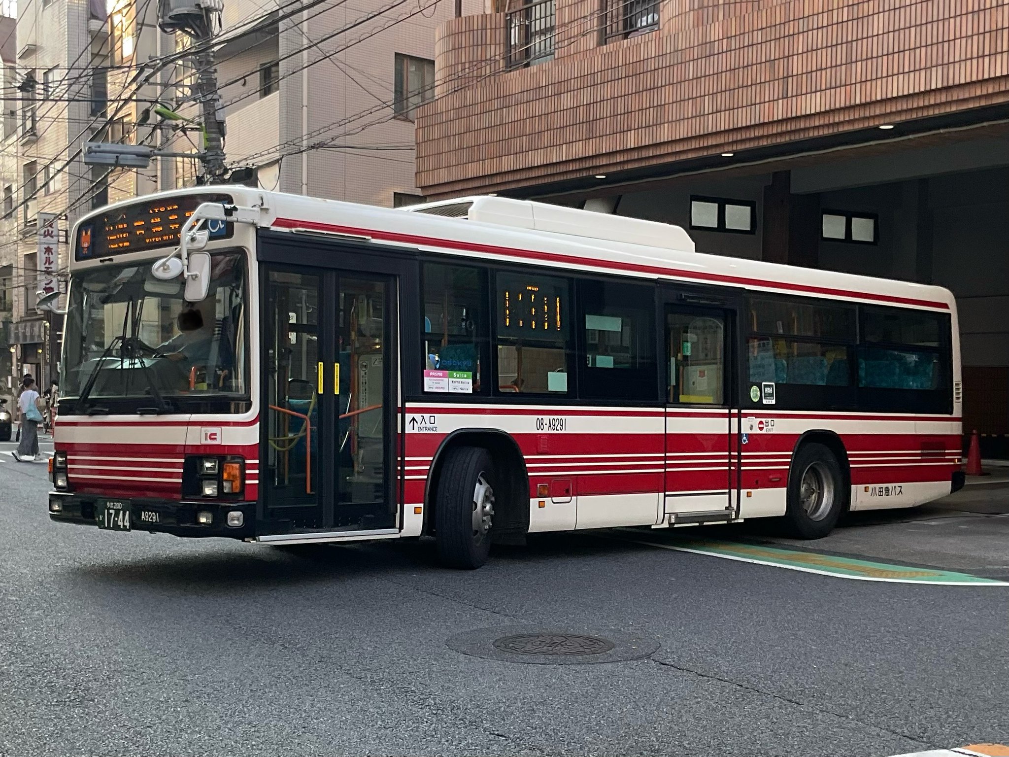 スペラン on X: 