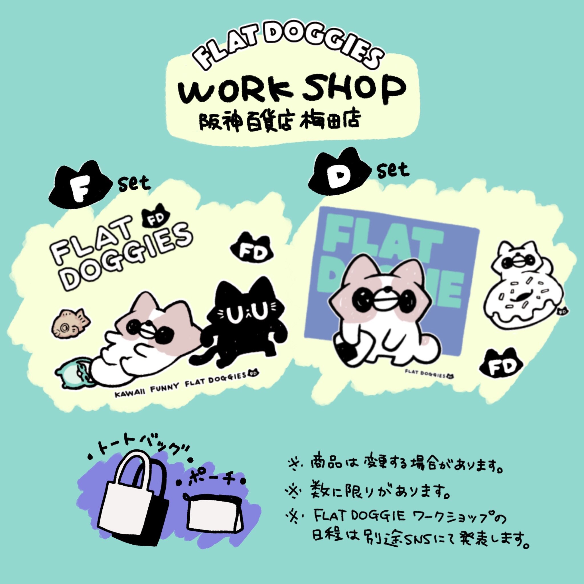 にゃん様へ♥8/10 十希羽とに🧬電脳にゃんぱしー (@Dnyan_toni) / X
