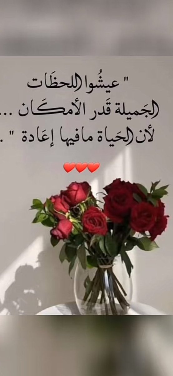 منصور الحربي . ابو عبدالله (@mansoir_682) on Twitter photo 