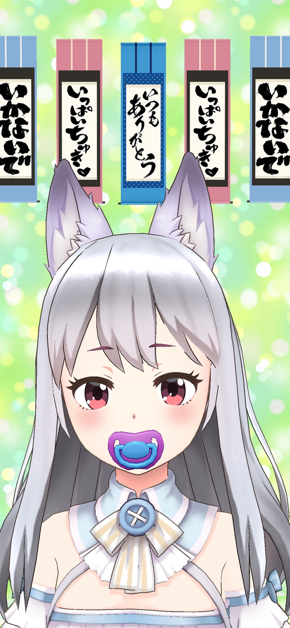 東雲 ましろ🐺🌙@金欠中 (@mashiro_reality) / X