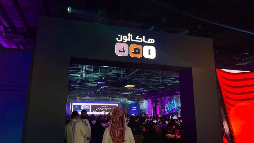 زياد 🎧 (@cs_zyad) on Twitter photo من بين +٣ آلاف متقدم، كان لي الشرف بالمشاركة في #هاكثون_أمد! 🌟
صح ما فزت، لكن التجربة كانت مليانة تعلم وشغف.
شكرا من القلب لـ <a href="/TuwaiqAcademy/">أكاديمية طويق</a> و @AlinmaBank على الفرصة، ولـ @TheGarage على بيئة الإبداع.
ألف مبروك للفائزين، وانتظرونا بالهكثون القادم! 🚀” من بين +٣ آلاف متقدم، كان لي الشرف بالمشاركة في #هاكثون_أمد! 🌟
صح ما فزت، لكن التجربة كانت مليانة تعلم وشغف.
شكرا من القلب لـ <a href="/TuwaiqAcademy/">أكاديمية طويق</a> و @AlinmaBank على الفرصة، ولـ @TheGarage على بيئة الإبداع.
ألف مبروك للفائزين، وانتظرونا بالهكثون القادم! 🚀”