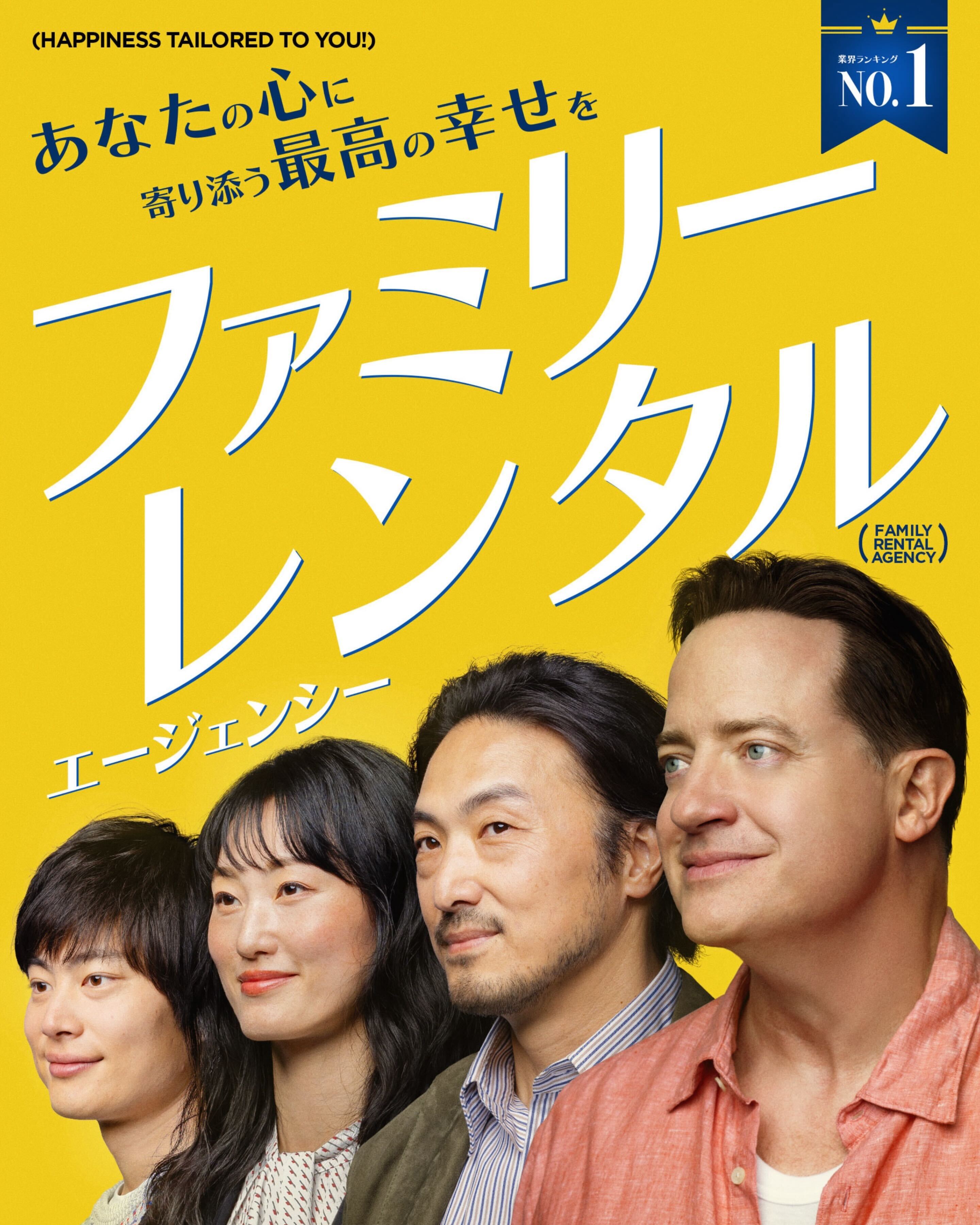 ビニールタッキー on X: 