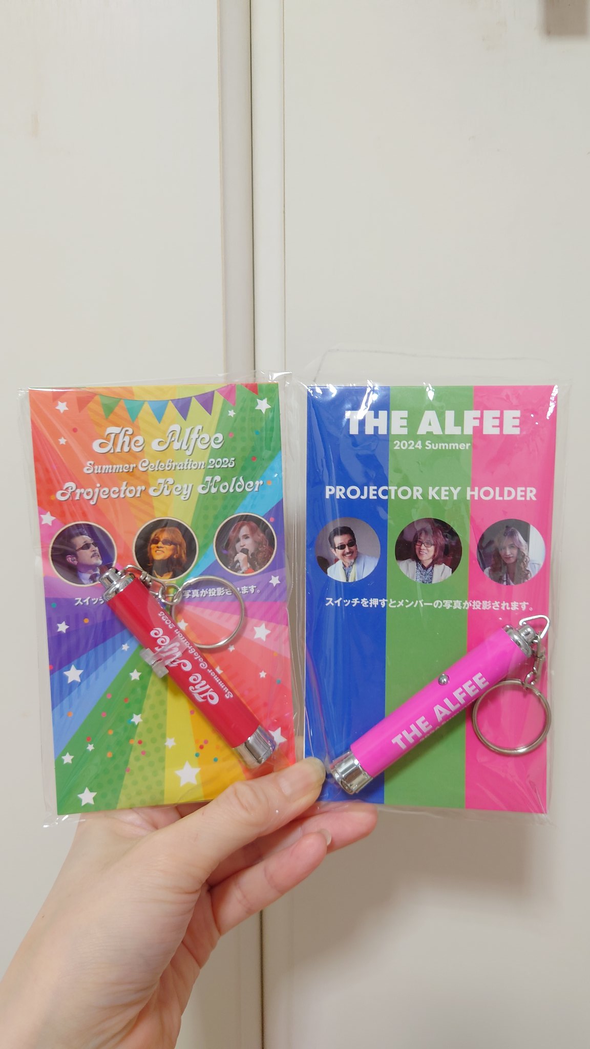 The Alfee プロジェクターキーホルダー (高見沢さん)