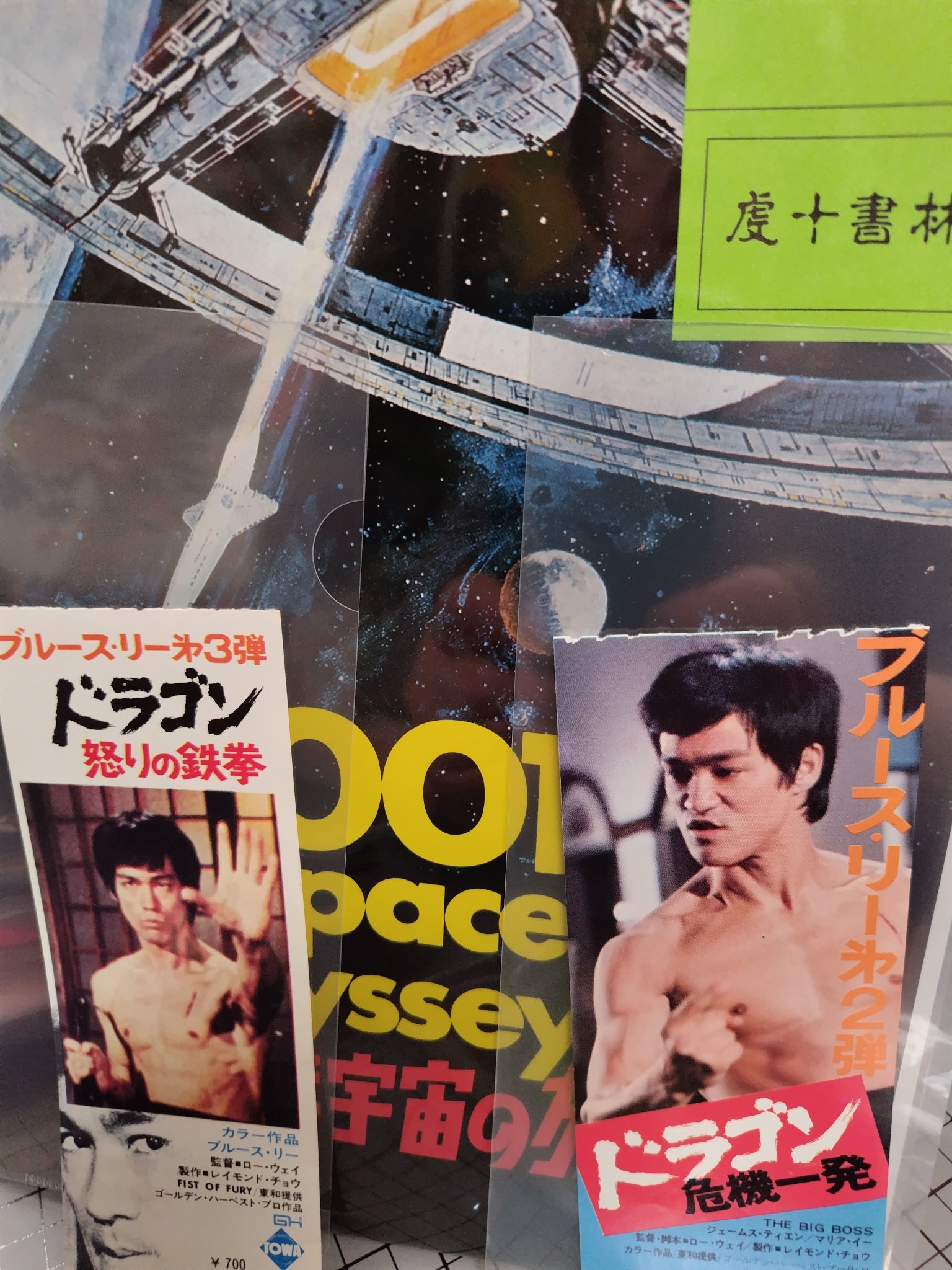 映画　パンフレット　パンフ　アカデミー賞　洋画　邦画　3 映画パンフ】ロッキー 1977年 アカデミー賞受賞(監督：ジョン・G