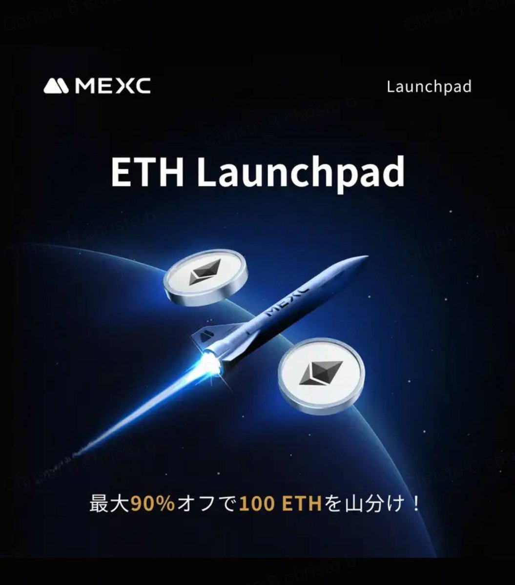 MEXCのETH Launchpadに参加し、ETHを獲得しよう🤤☝️

$USDT or $MX で参加可能です✨

1ETH=360USDT
1ETH=1360MX

✅参加条件
1️⃣100U以上入金
2️⃣100U以上現物取引
3️⃣1,500U以上先物取引

🔻参加はこちら💁
mexc.com/ja-JP/launchpa…