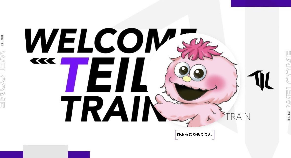 join <a href="/TEIL_jp/">TEIL</a>