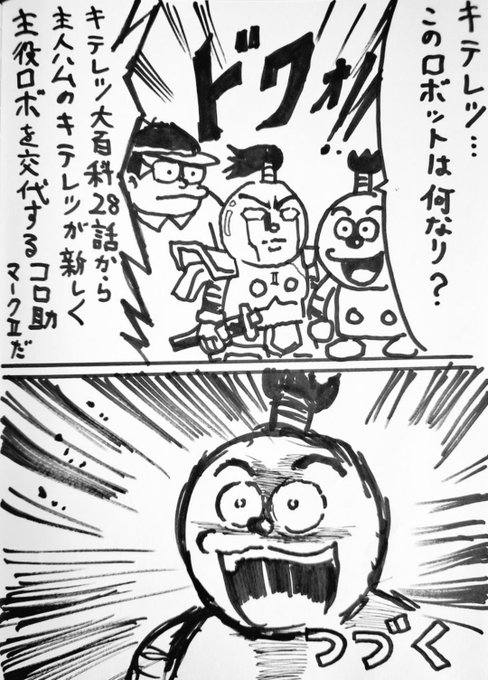 葵月 ☪︎·̩͙ 葵月 (@zabu72nezu271) / X