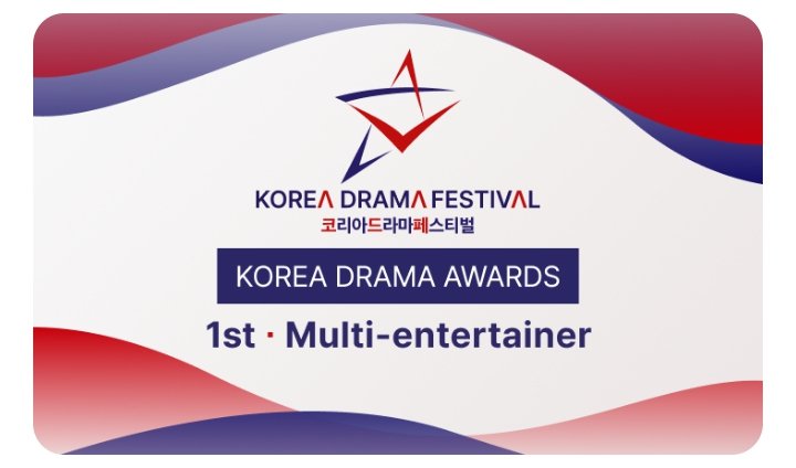 #JISOO is nominated on 2025 𝗞𝗗𝗔 1 𝗥𝗢𝗨𝗡𝗗

📢 : We will focus on “𝗠𝘂𝘁𝗹𝗶-𝗘𝗻𝘁𝗲𝗿𝘁𝗮𝗶𝗻𝗲𝗿” category. 

Vote using My1pick and Celeb Champ, results are combined at 50% each. Results are calculated based on platform shares (%) of each app, not the total vote count.