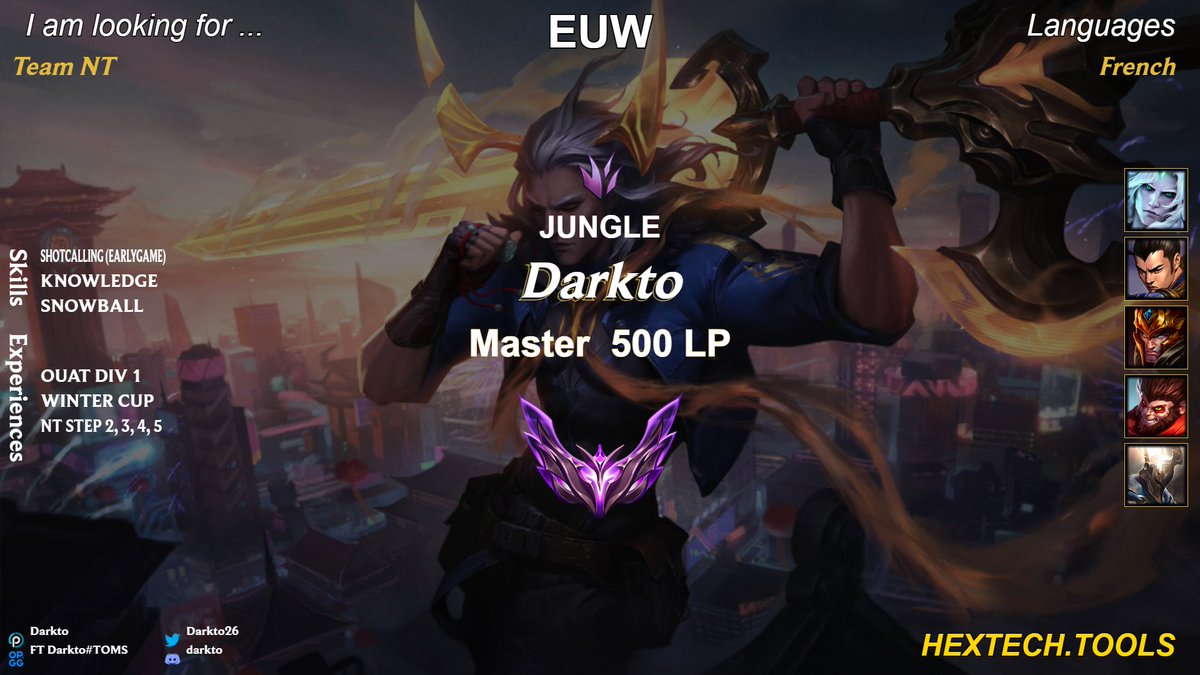 🇫🇷 LFT (Top 16+ NT) Yo, après un day 1 top 18 à l'étape 5, je cherche une très bonne équipe pour choquer à la dernière étape, je suis dispo tout le mois d'août pour continuer à step up :
