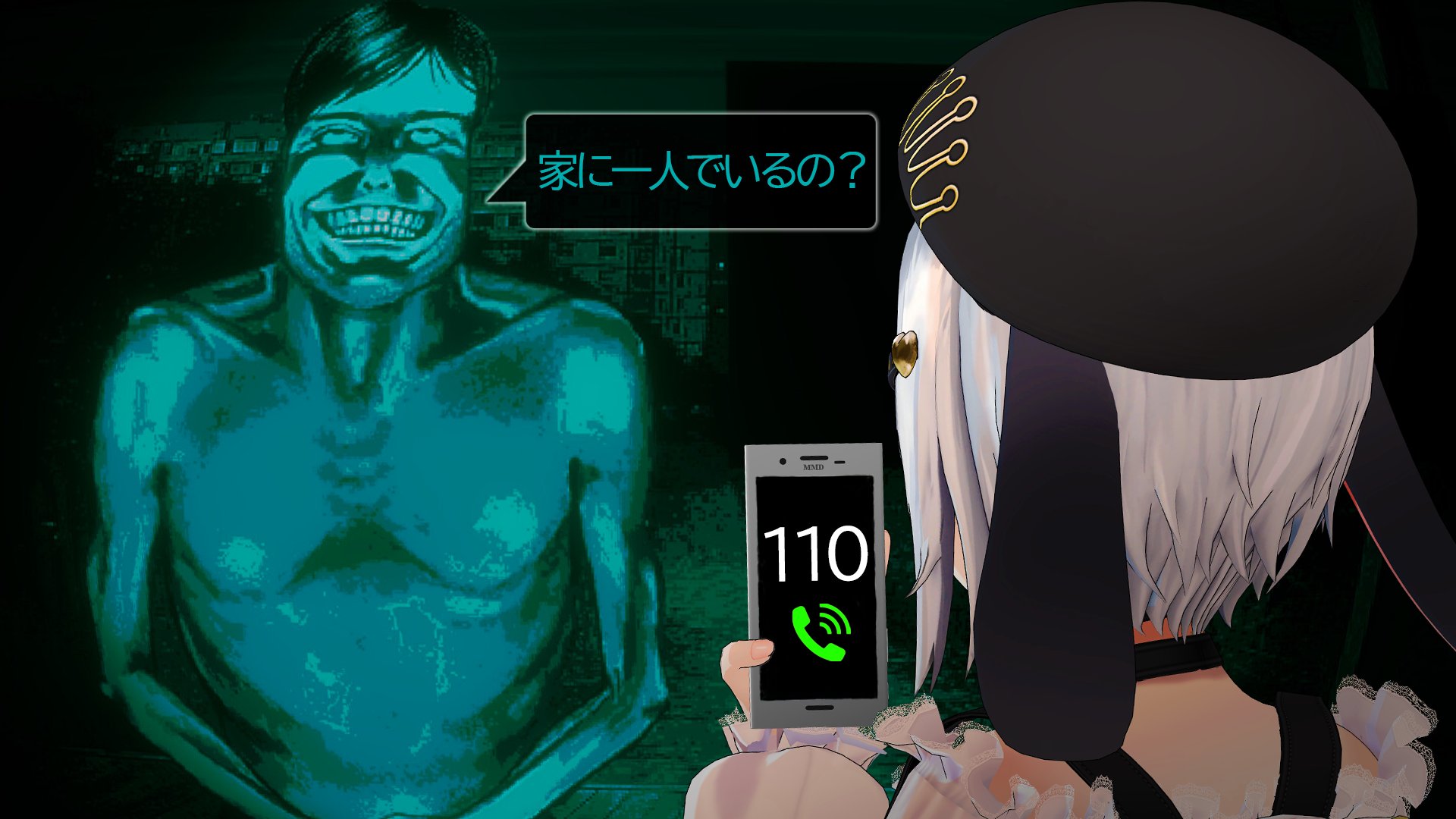 Self-Portrait 山黒音玄 pr+ PR Self-Portrait 山黒音玄 販売 | あおぎり高校 | ヴァイス