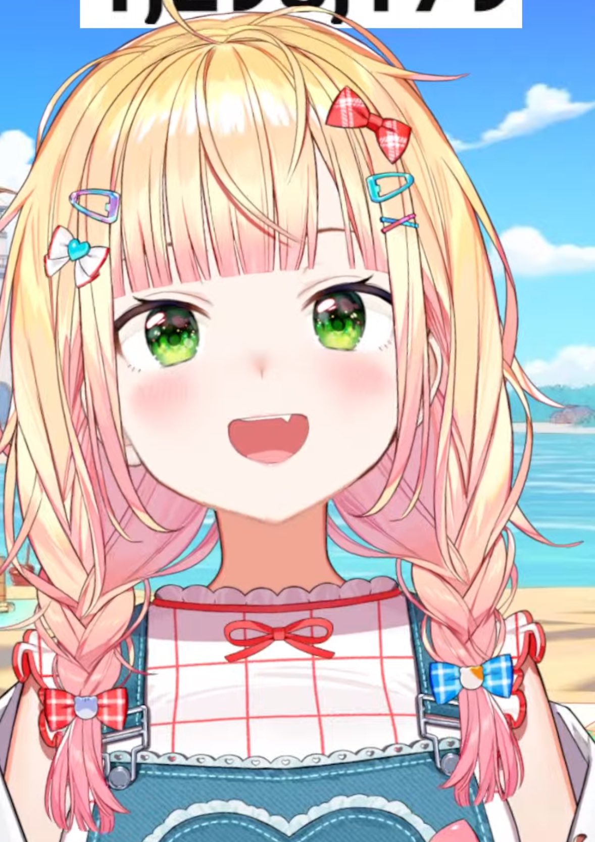 誤字るぐりぽん🍑🥟 on X: 