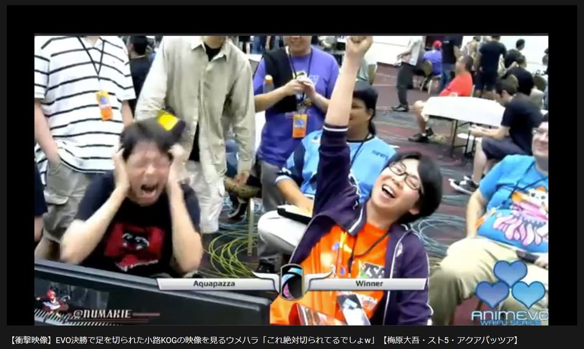 youtubeに動画をアップしました。

10年ぶりに足を切断されてしまう小路KOG vs GO1 EVO2025

youtu.be/CaQ-0d1MQCI