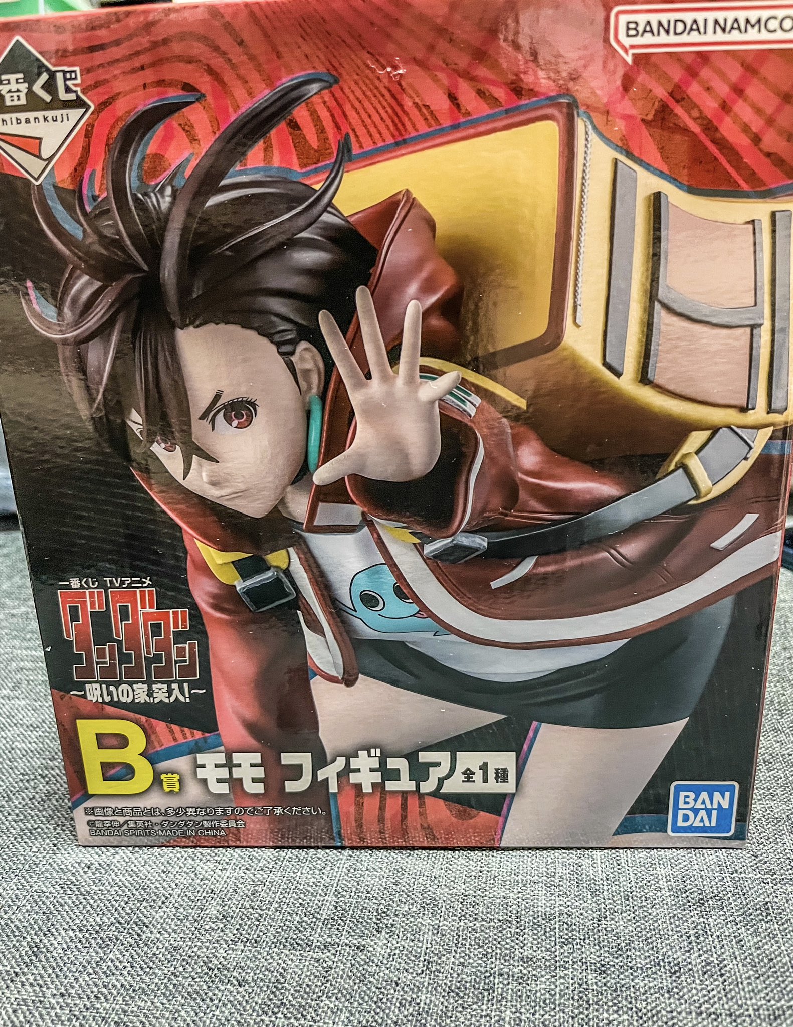 ダンダダン　一番くじ　フィギュア　モモ ダンダダン 一番くじ モモ B 賞 フィギュア 出品 - メルカリ