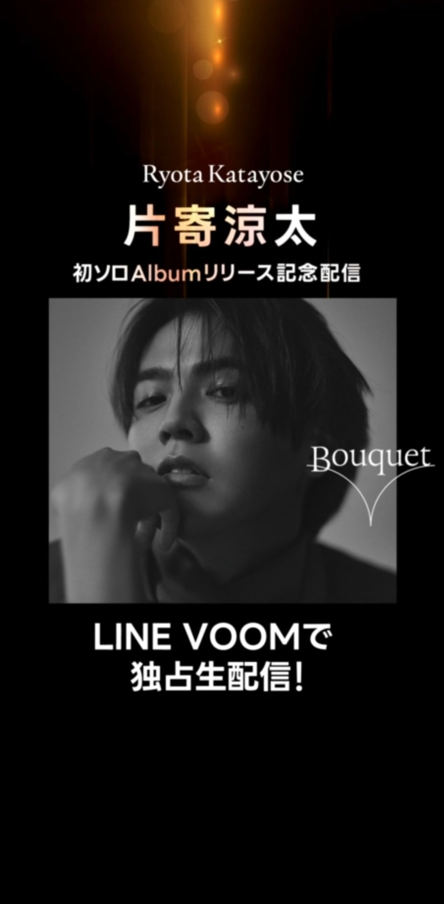 まゆまゆ💛🐶💛DREAMERS🌏 (@mayu08_tbyk) / X