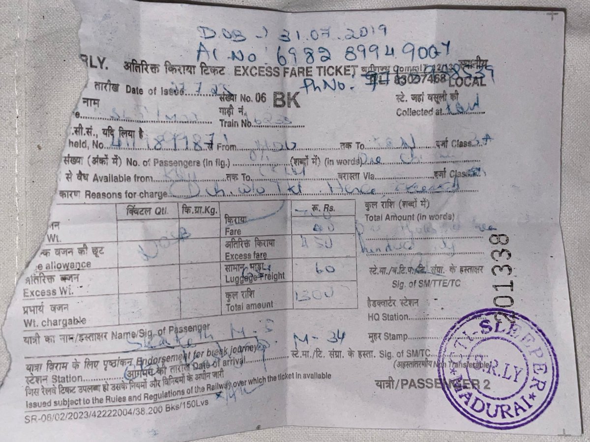 appigatla's tweet photo. @RailMinIndia @IRCTCofficial 
Child (5y) without berth on Train 16235(PNR: 4119899871) was charged ₹1300.Actual fare+penalty should be ₹762. No goods carried,yet ₹60 freight added.
Overcharged by ₹538. Train delayed by 5 hrs but no accountability #IndianRailways https://t.co/I9RgHhadr5