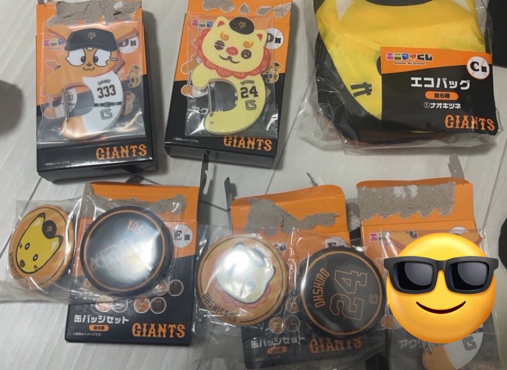 ジャイアンツ　巨人　エニマイ　くじ　交換

【譲】
C賞　ナオキツネ
D賞　オオシーサー、ジャビット
E賞　オオシーサー

【求】ライオンハヤト

郵送交換or現地交換希望です！

#ジャイアンツ交換