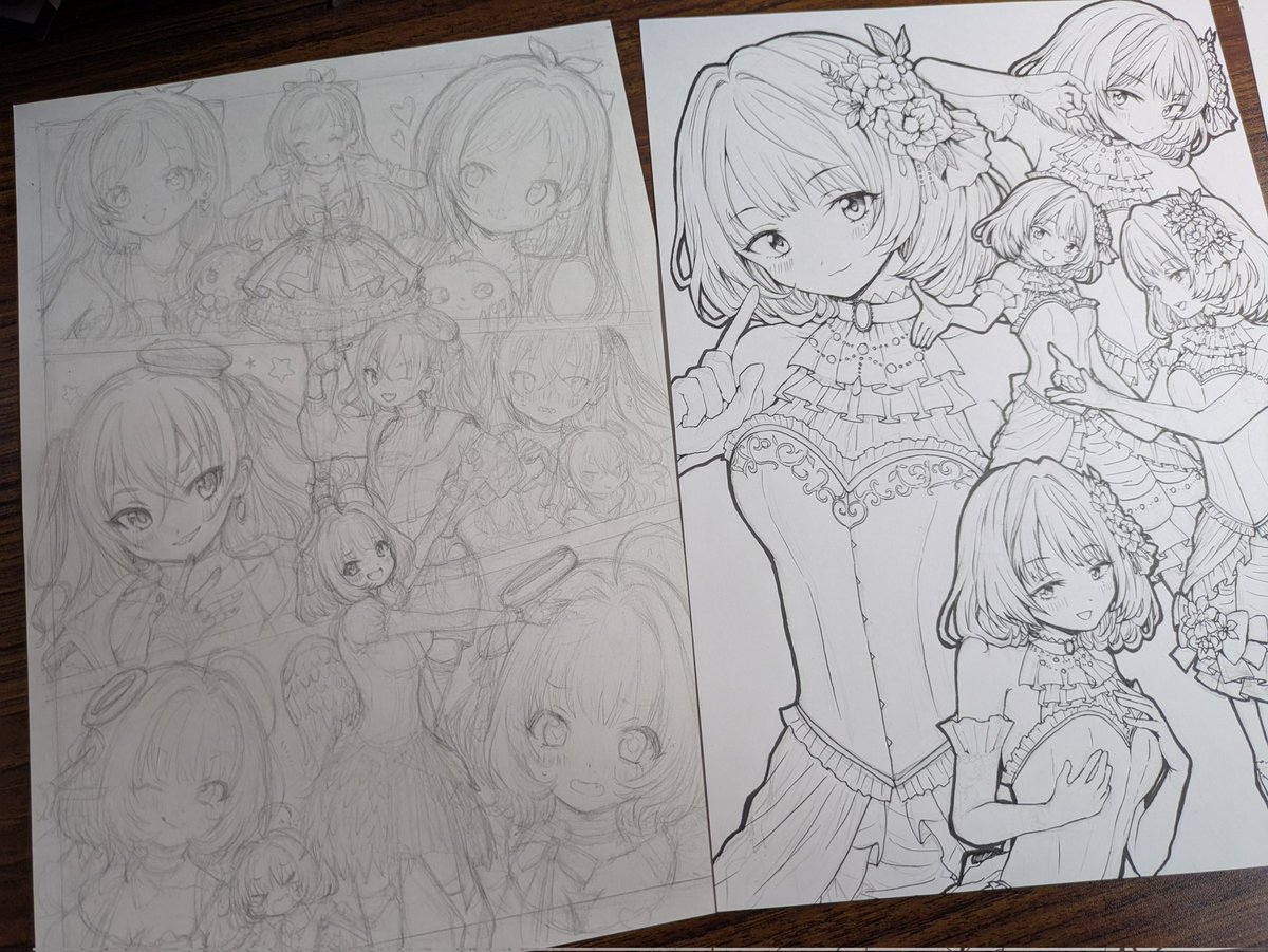 次のやつ✏️とおわったやつ✒️ 