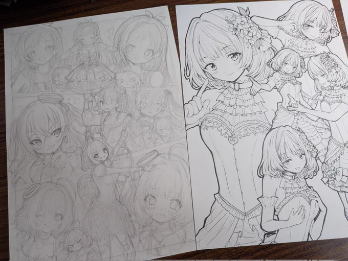 次のやつ✏️とおわったやつ✒️ 