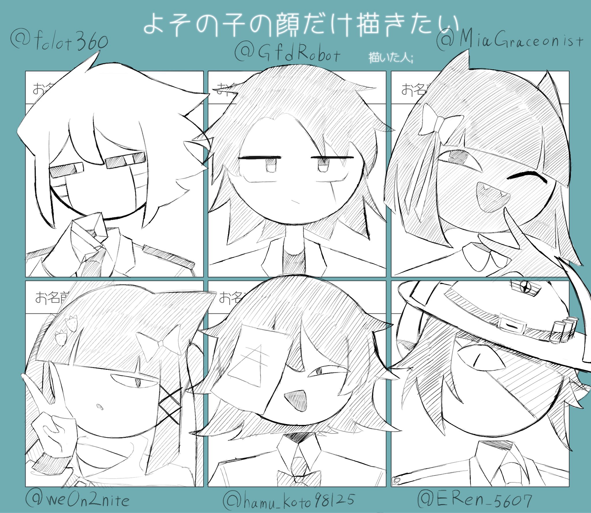 春雨(Harusame) (@ameame_876) / X