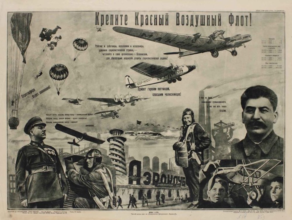 🗽  UWAGA! NOWY WPIS  💰
Piotr R Frankowski o tym, jak Ameryka ratowała Związek Radziecki przed upadkiem i pomagała budować komunizm. Drugi odcinek cyklu.
eksperymentmyslowy.pl/2025/08/04/rat…