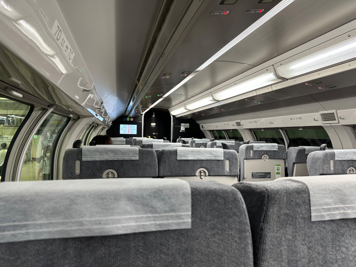 My last Green Car ride of this trip.  I’m taking the Green Car on the Chuo Line from Tokyo Station all the way to Hachioji.  I’m staying in Sagamihara; hotels are cheaper in the far-flung suburbs, and there’s less competition from other tourists.