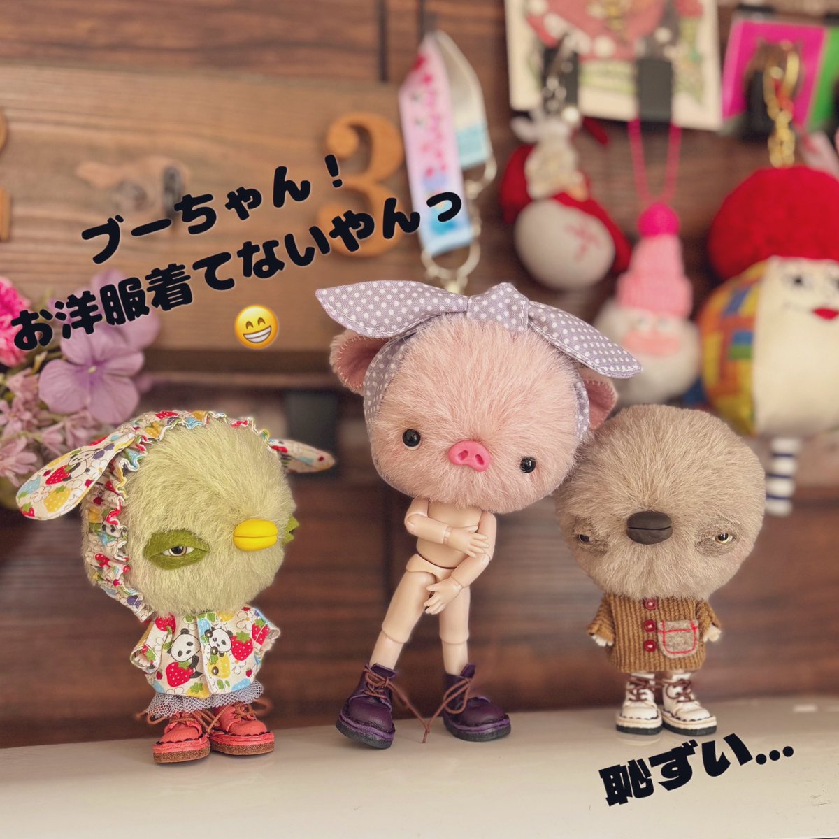 ar様❤️オーダー❤️ネズミちゃん♡アートドール♡ぬいぐるみ♡ Foo on X: